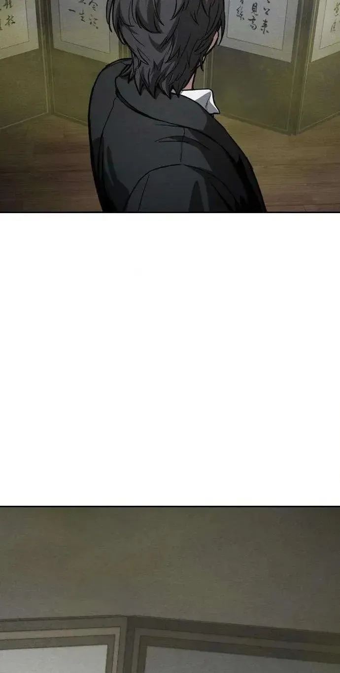 Read Contract Enrollment chapter 16 image 69 on Lezhin