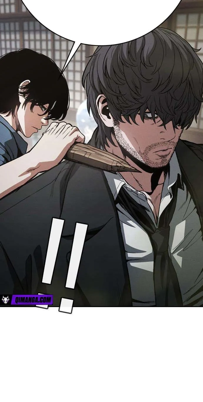 Read Contract Enrollment chapter 16 image 71 on Lezhin
