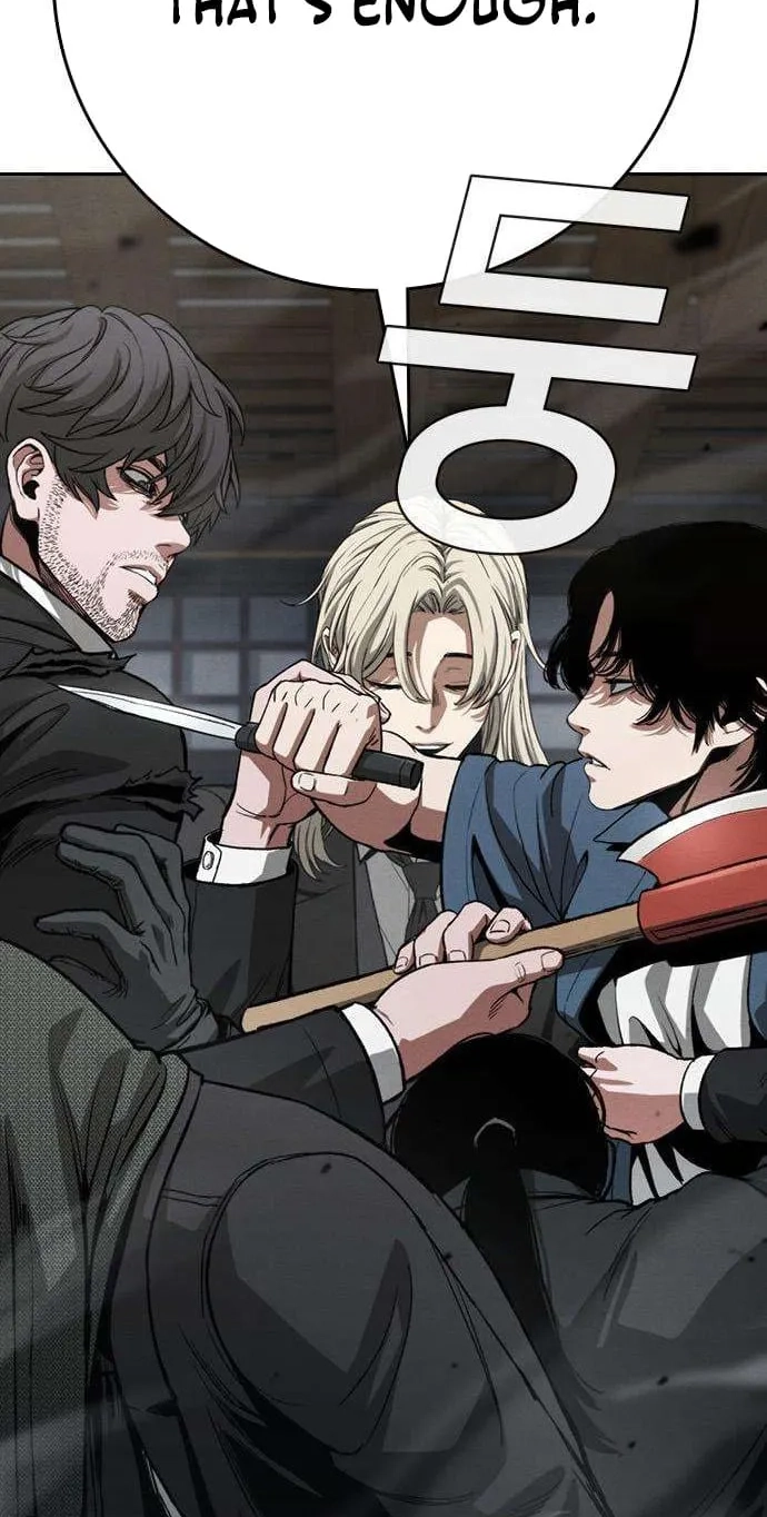 Read Contract Enrollment chapter 16 image 86 on Lezhin