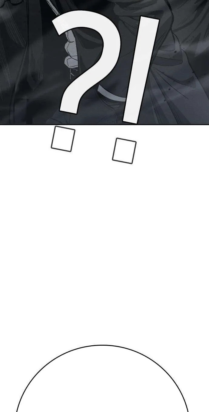 Read Contract Enrollment chapter 16 image 87 on Lezhin