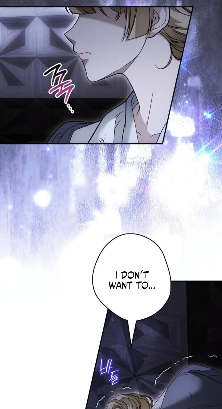 Read Contract Enrollment chapter 17 image 10 on Lezhin