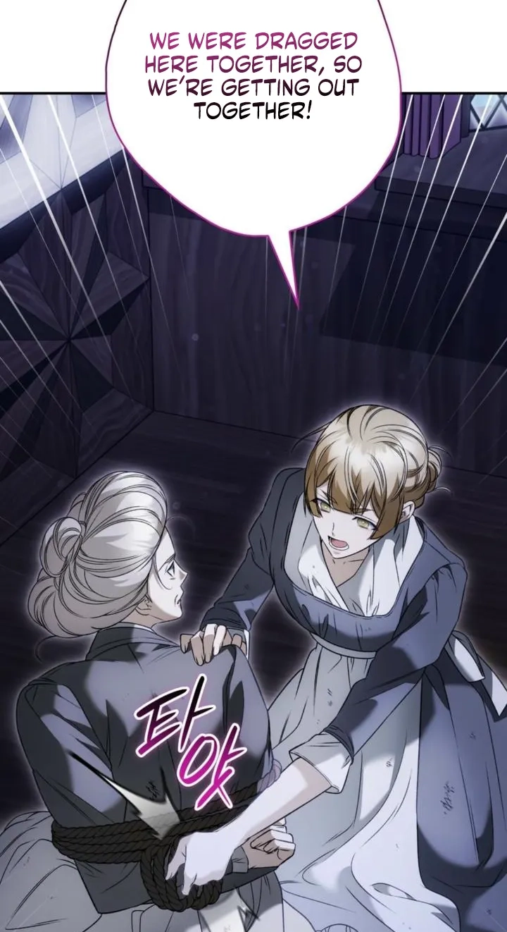 Read Contract Enrollment chapter 17 image 12 on Lezhin