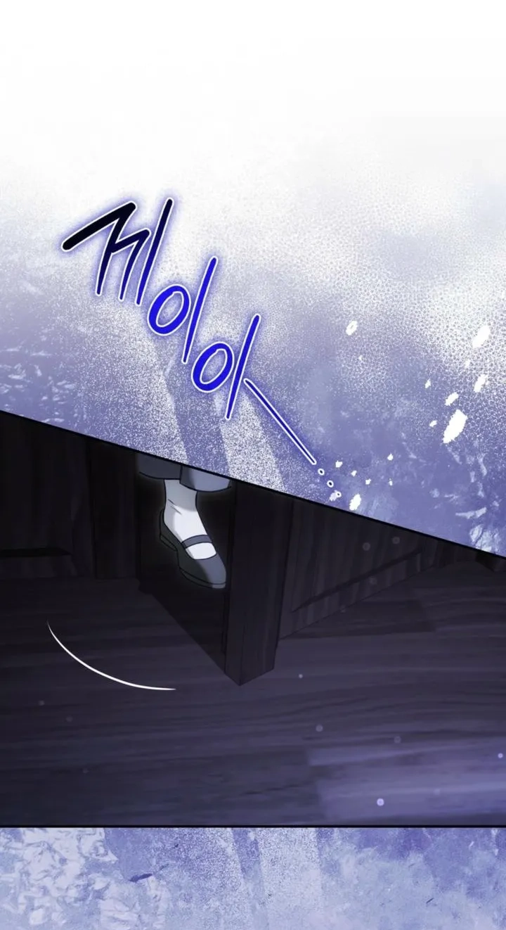 Read Contract Enrollment chapter 17 image 15 on Lezhin
