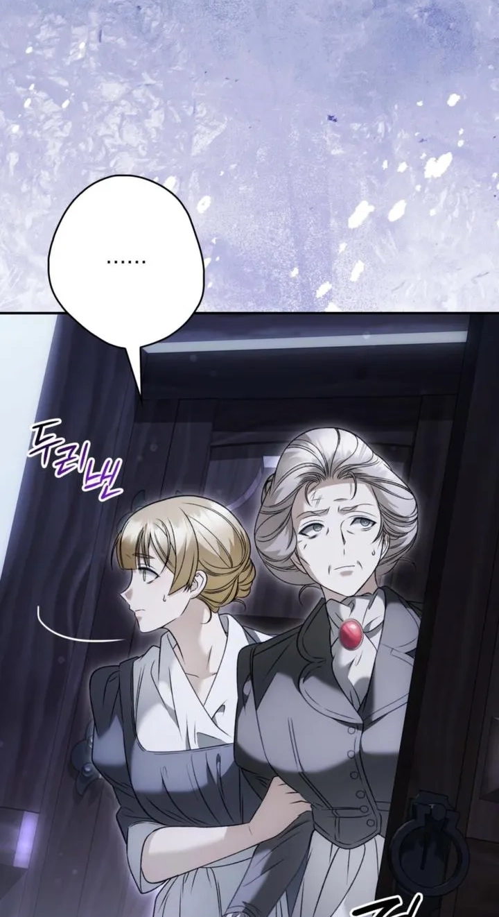 Read Contract Enrollment chapter 17 image 16 on Lezhin