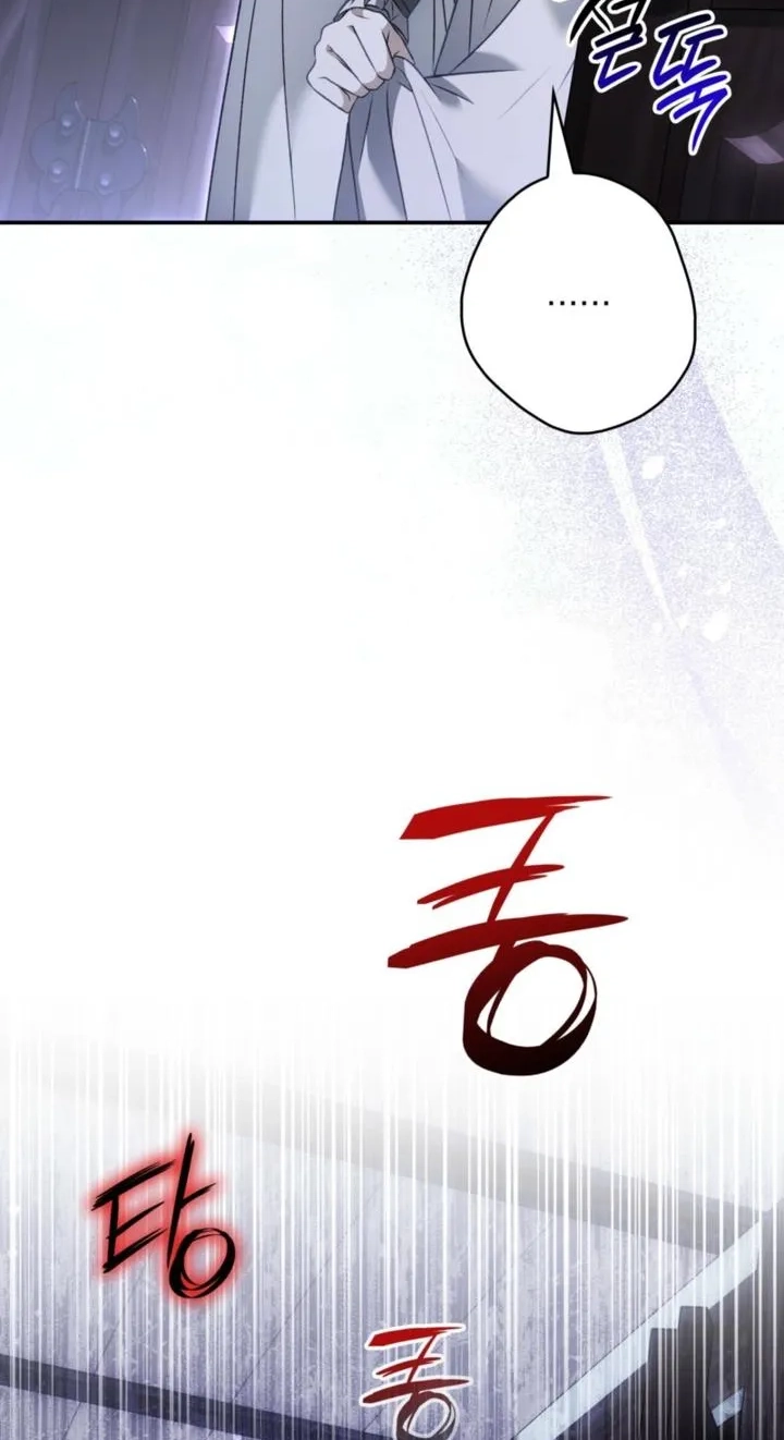 Read Contract Enrollment chapter 17 image 17 on Lezhin
