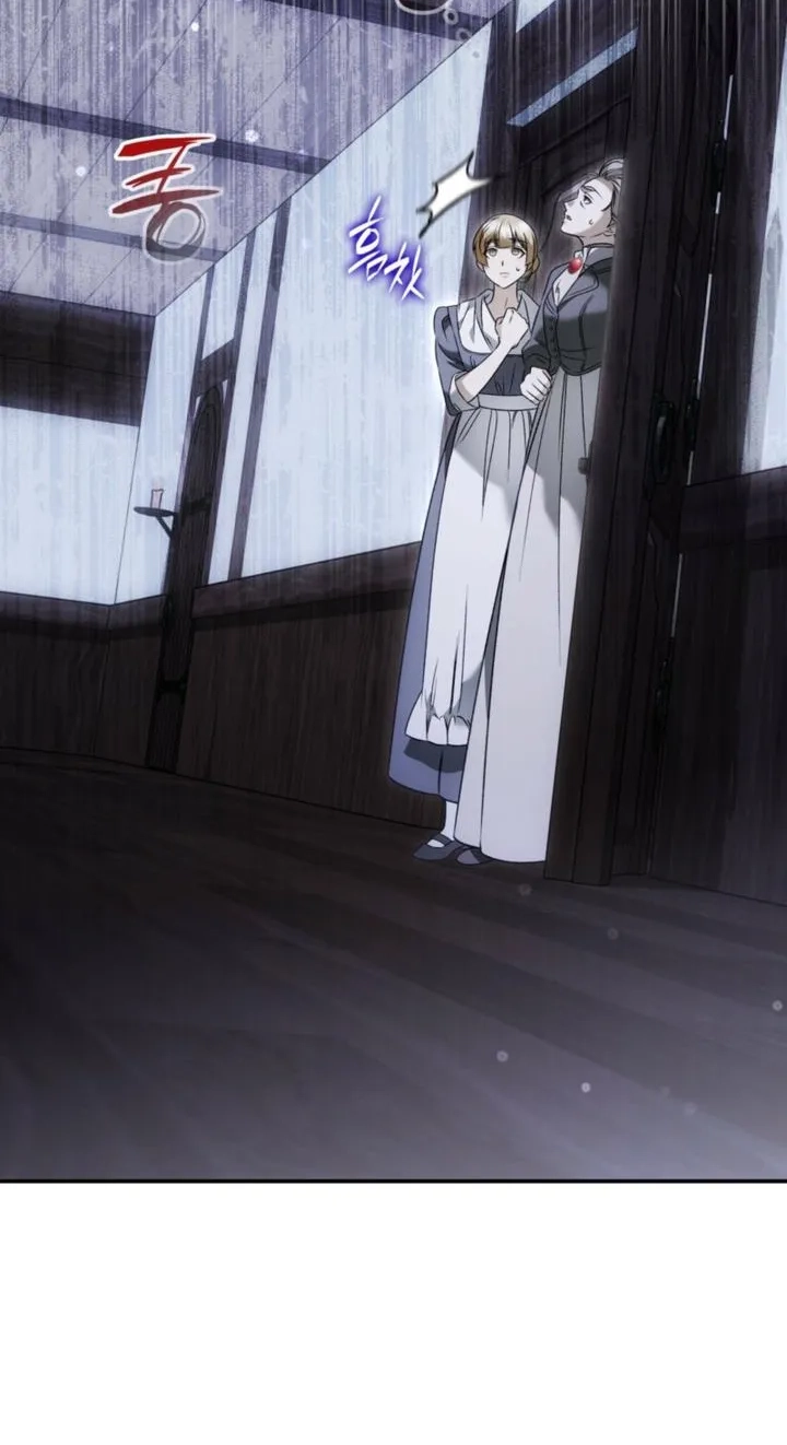Read Contract Enrollment chapter 17 image 18 on Lezhin