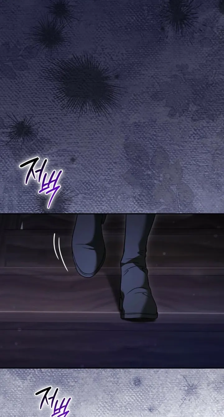 Read Contract Enrollment chapter 17 image 24 on Lezhin