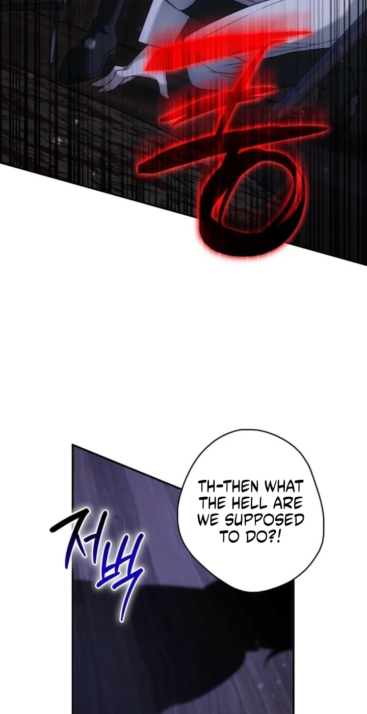 Read Contract Enrollment chapter 17 image 41 on Lezhin