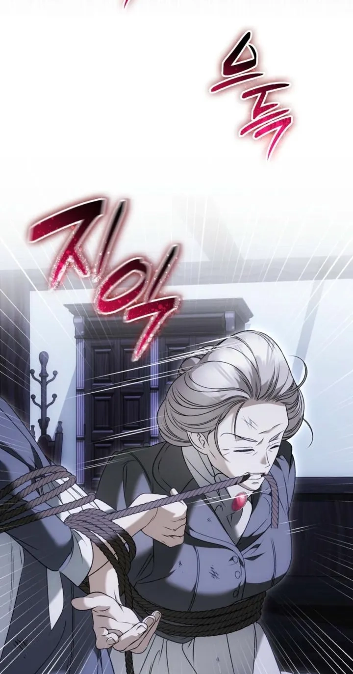 Read Contract Enrollment chapter 17 image 5 on Lezhin