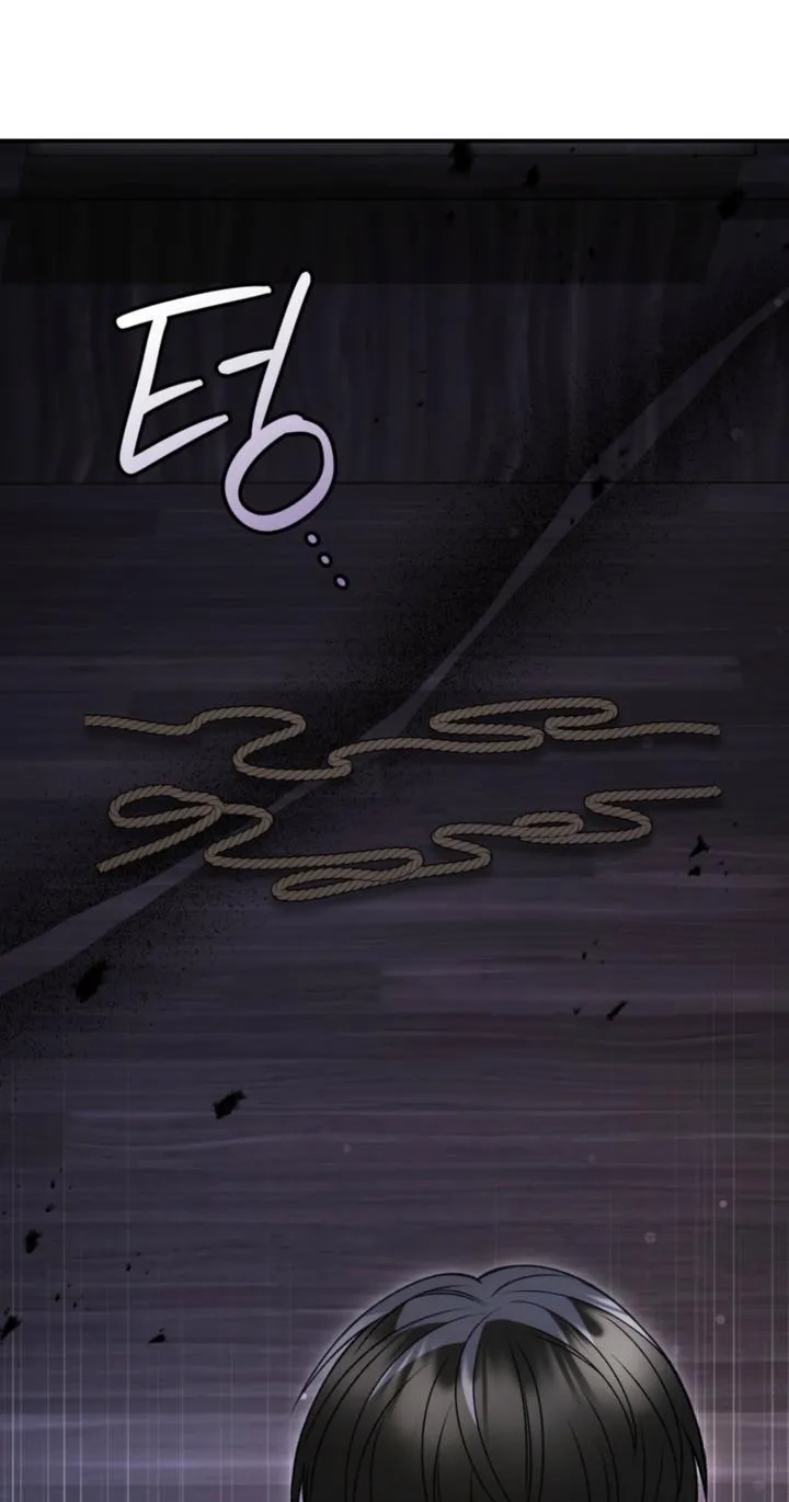 Read Contract Enrollment chapter 17 image 50 on Lezhin