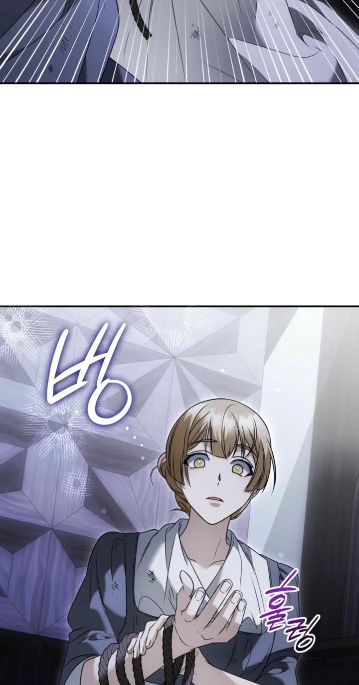 Read Contract Enrollment chapter 17 image 6 on Lezhin