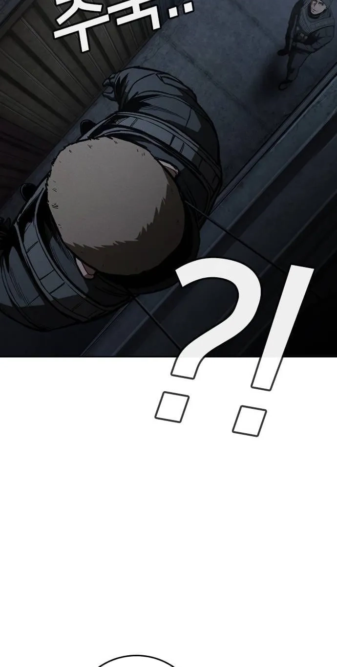 Read Contract Enrollment chapter 18 image 107 on Lezhin