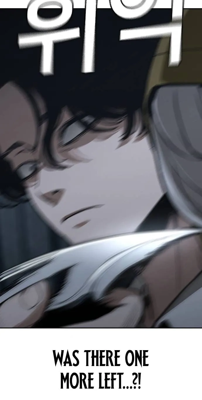 Read Contract Enrollment chapter 18 image 117 on Lezhin
