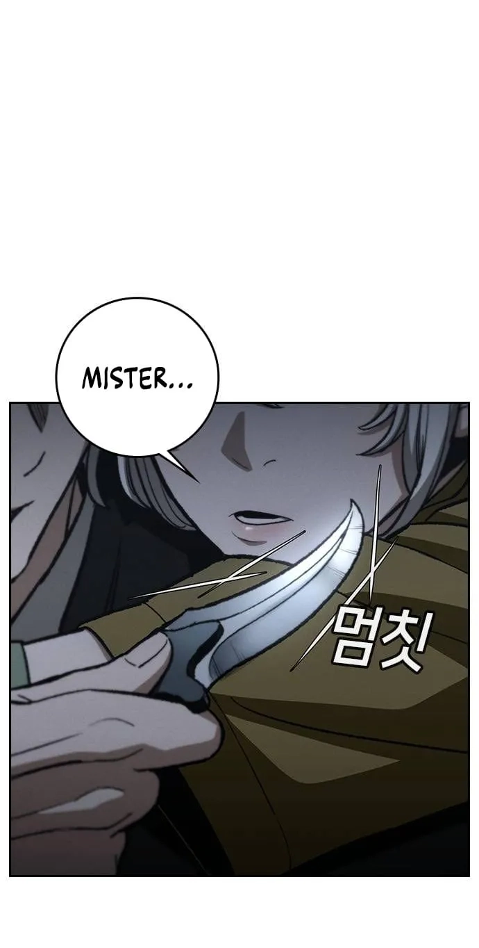 Read Contract Enrollment chapter 18 image 118 on Lezhin
