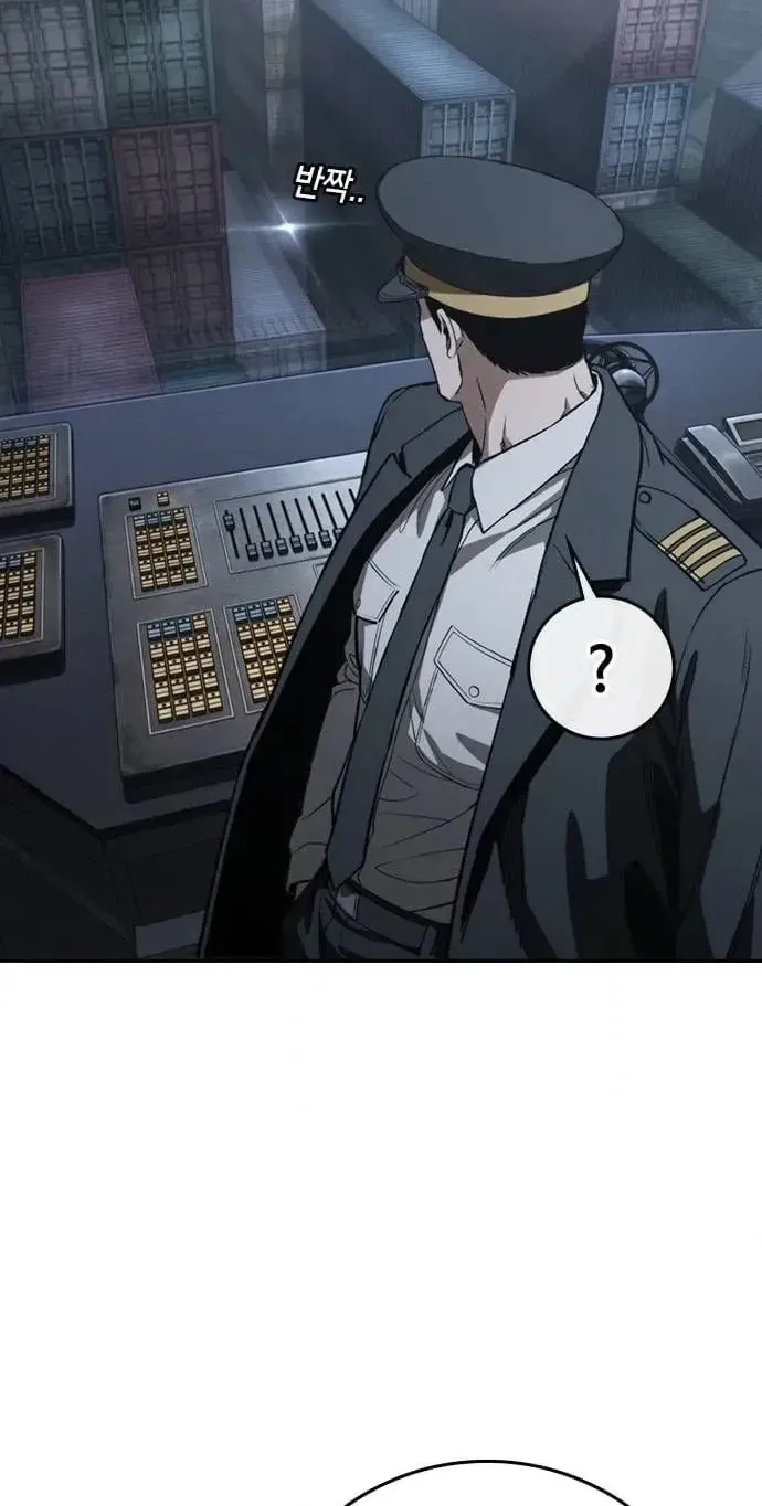 Read Contract Enrollment chapter 18 image 129 on Lezhin