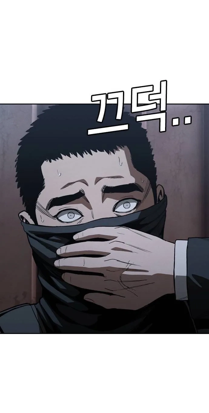 Read Contract Enrollment chapter 18 image 24 on Lezhin