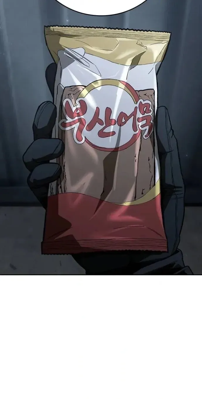 Read Contract Enrollment chapter 18 image 29 on Lezhin