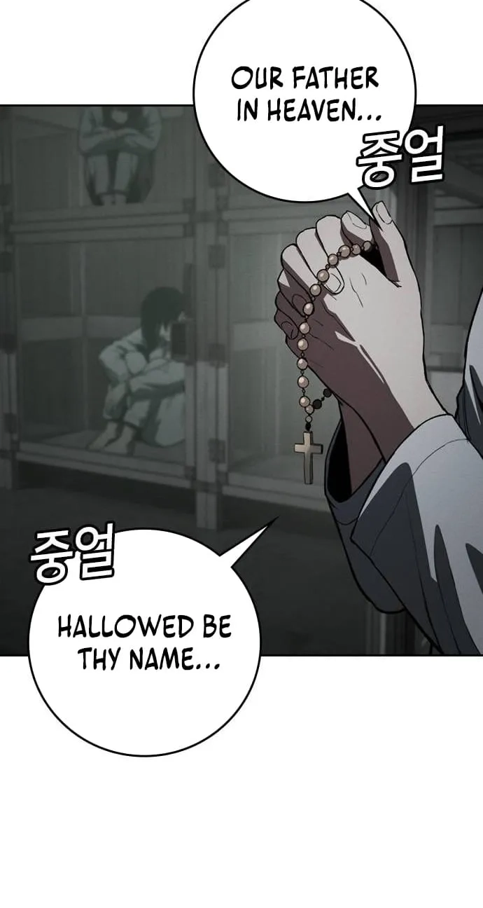 Read Contract Enrollment chapter 18 image 3 on Lezhin