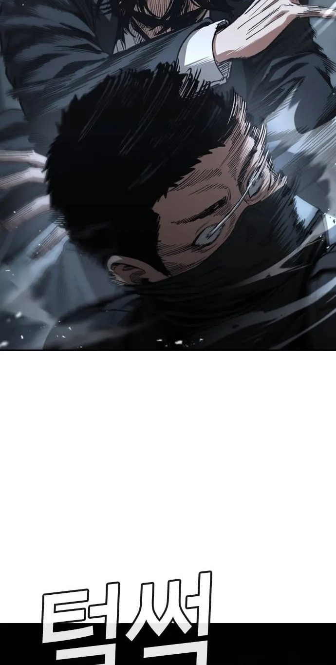 Read Contract Enrollment chapter 18 image 32 on Lezhin