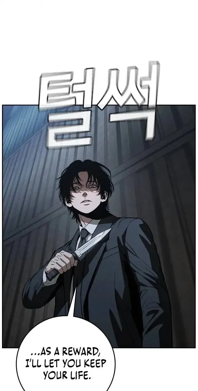 Read Contract Enrollment chapter 18 image 69 on Lezhin