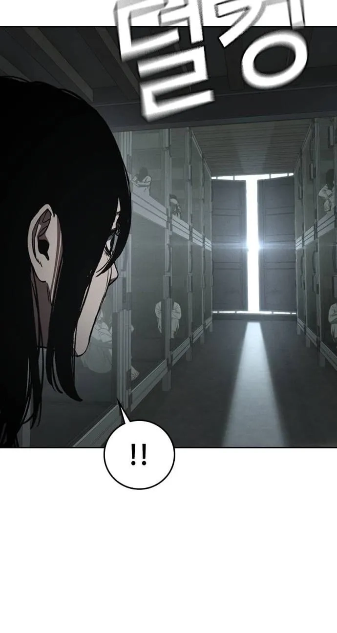 Read Contract Enrollment chapter 18 image 8 on Lezhin