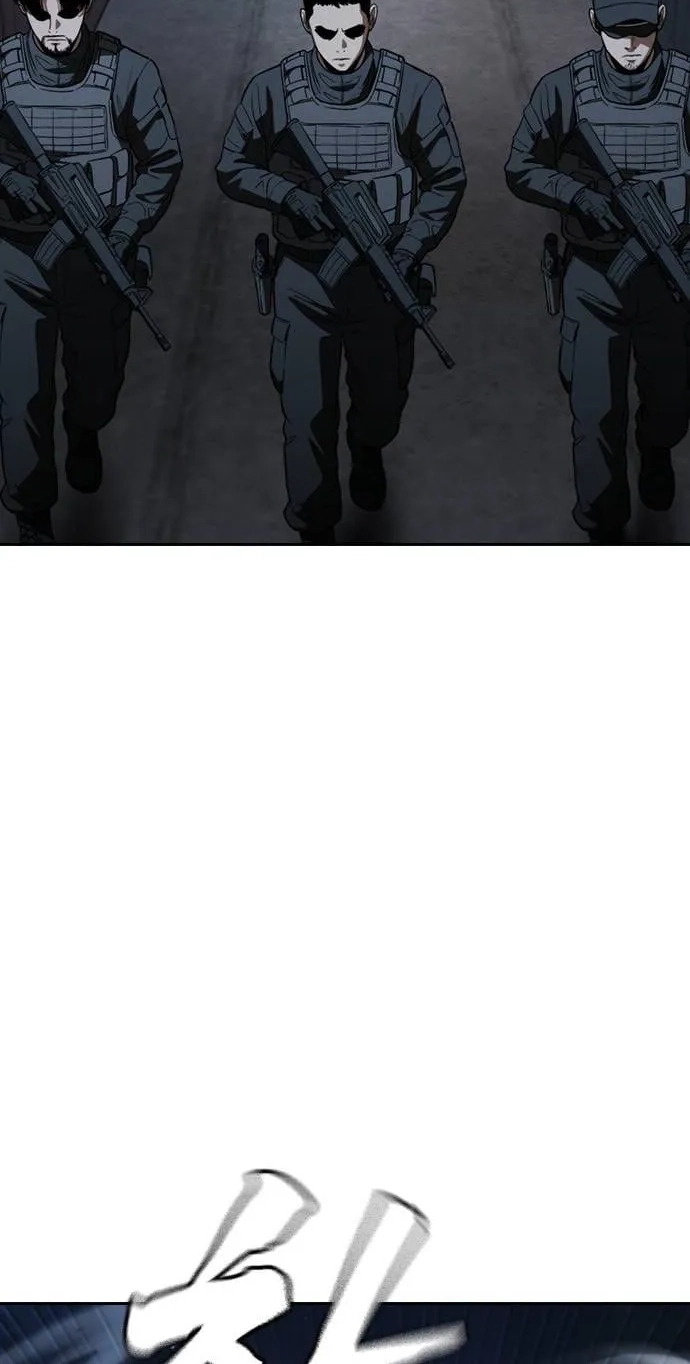 Read Contract Enrollment chapter 18 image 87 on Lezhin