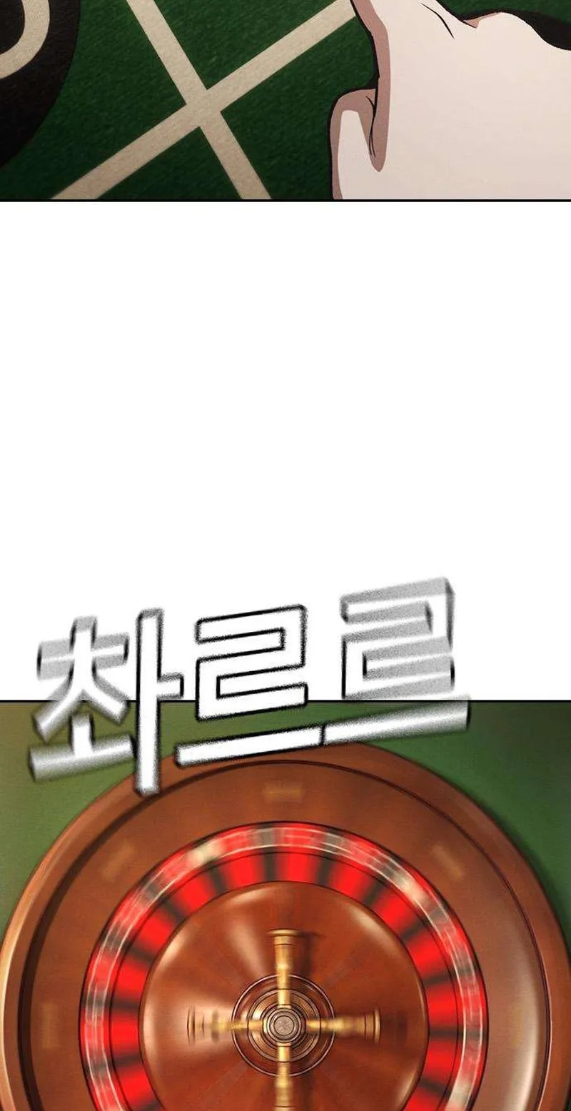 Read Contract Enrollment chapter 19 image 10 on Lezhin