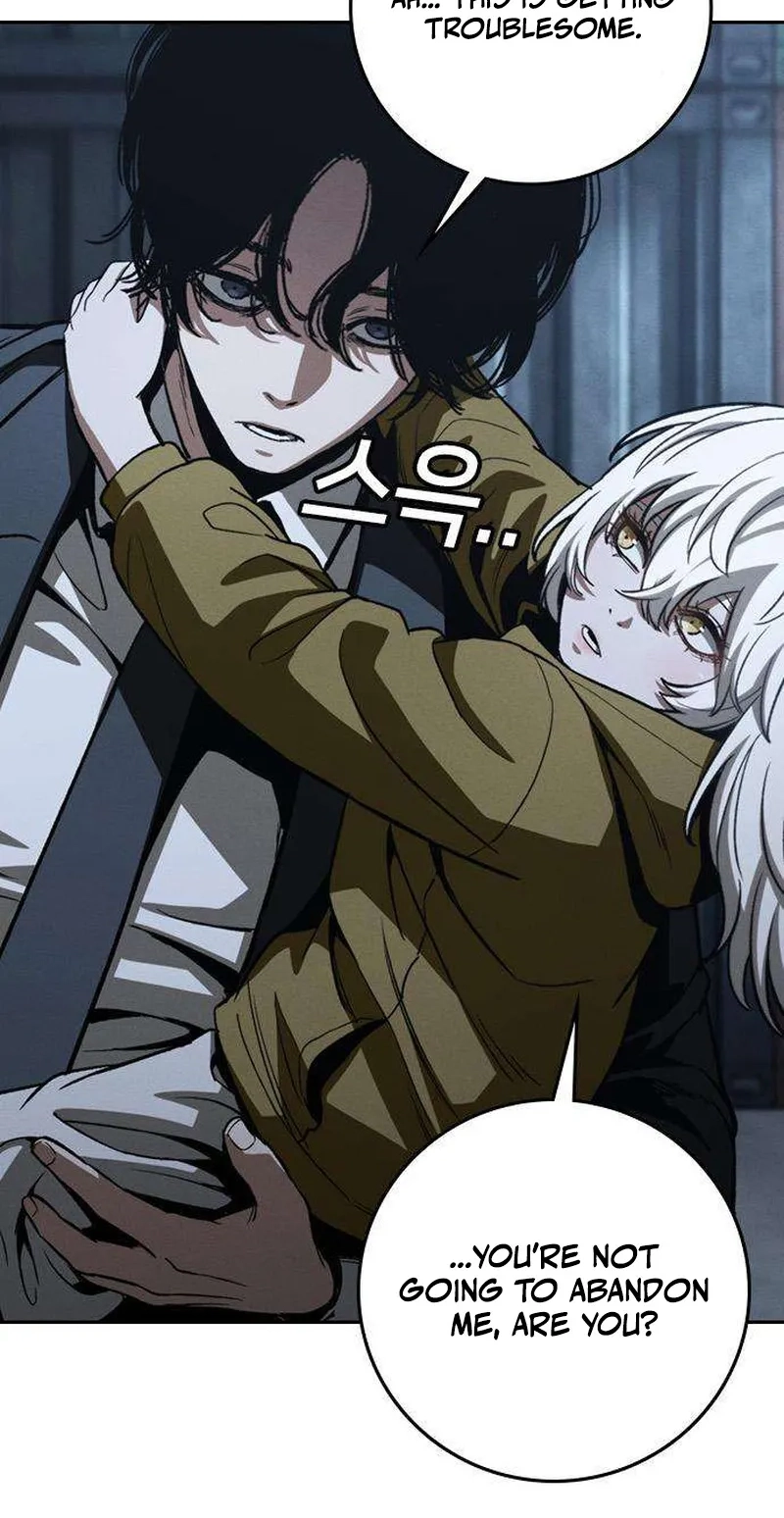 Read Contract Enrollment chapter 19 image 110 on Lezhin