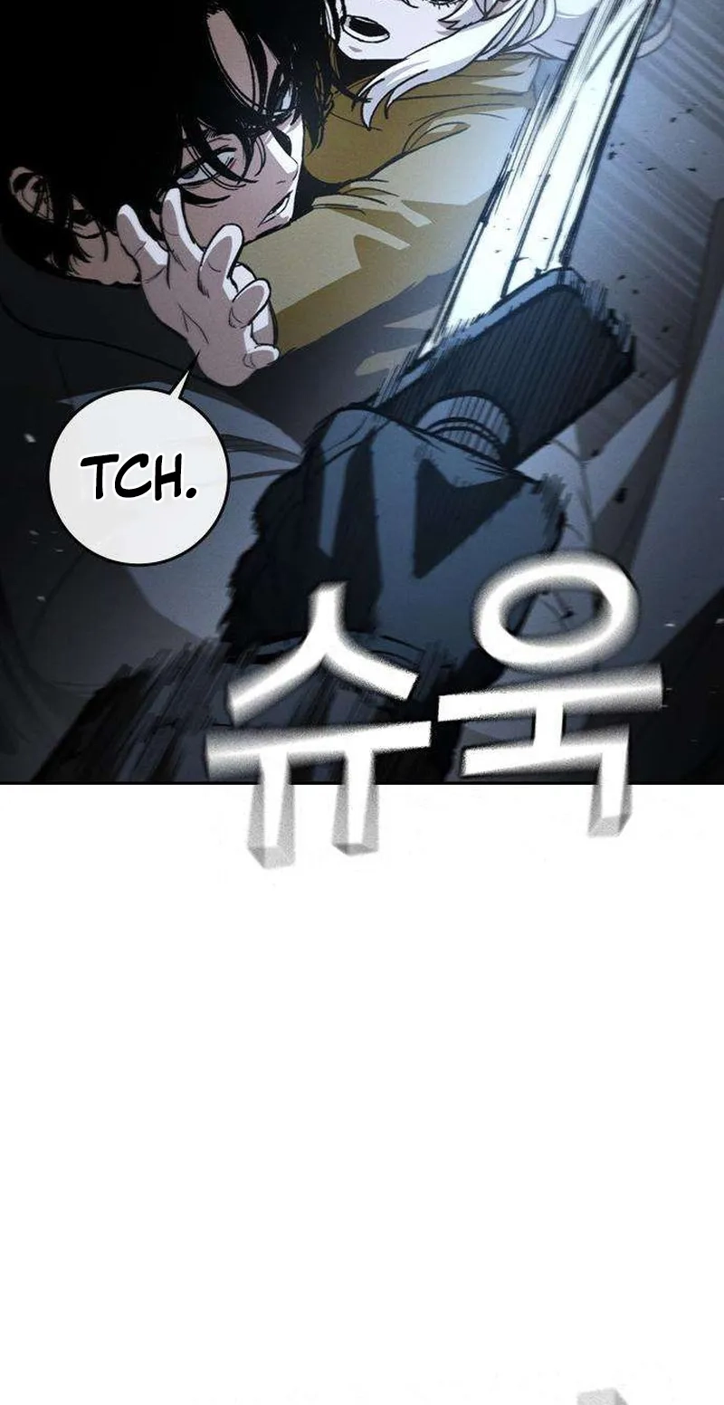 Read Contract Enrollment chapter 19 image 122 on Lezhin