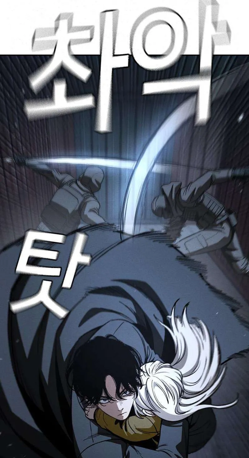 Read Contract Enrollment chapter 19 image 123 on Lezhin