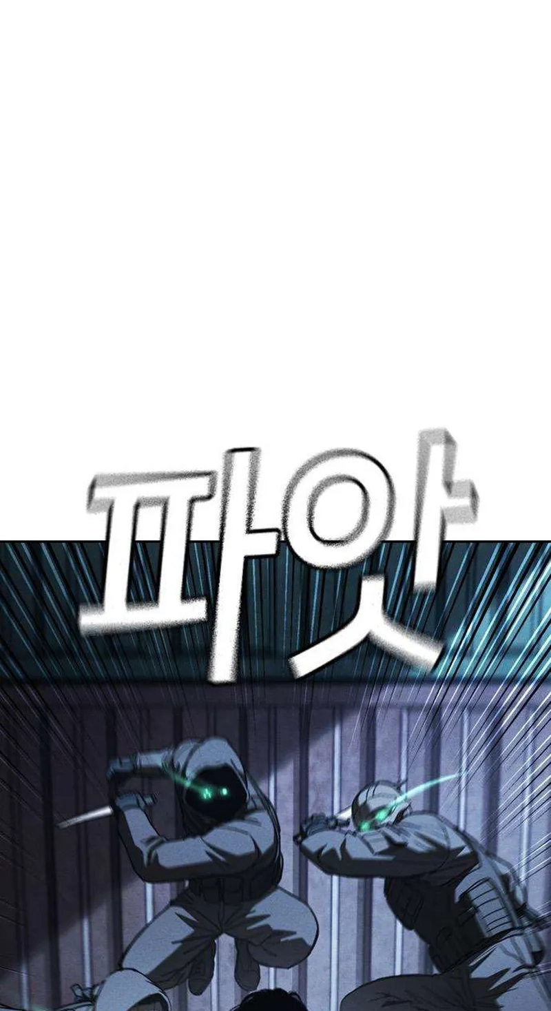 Read Contract Enrollment chapter 19 image 130 on Lezhin
