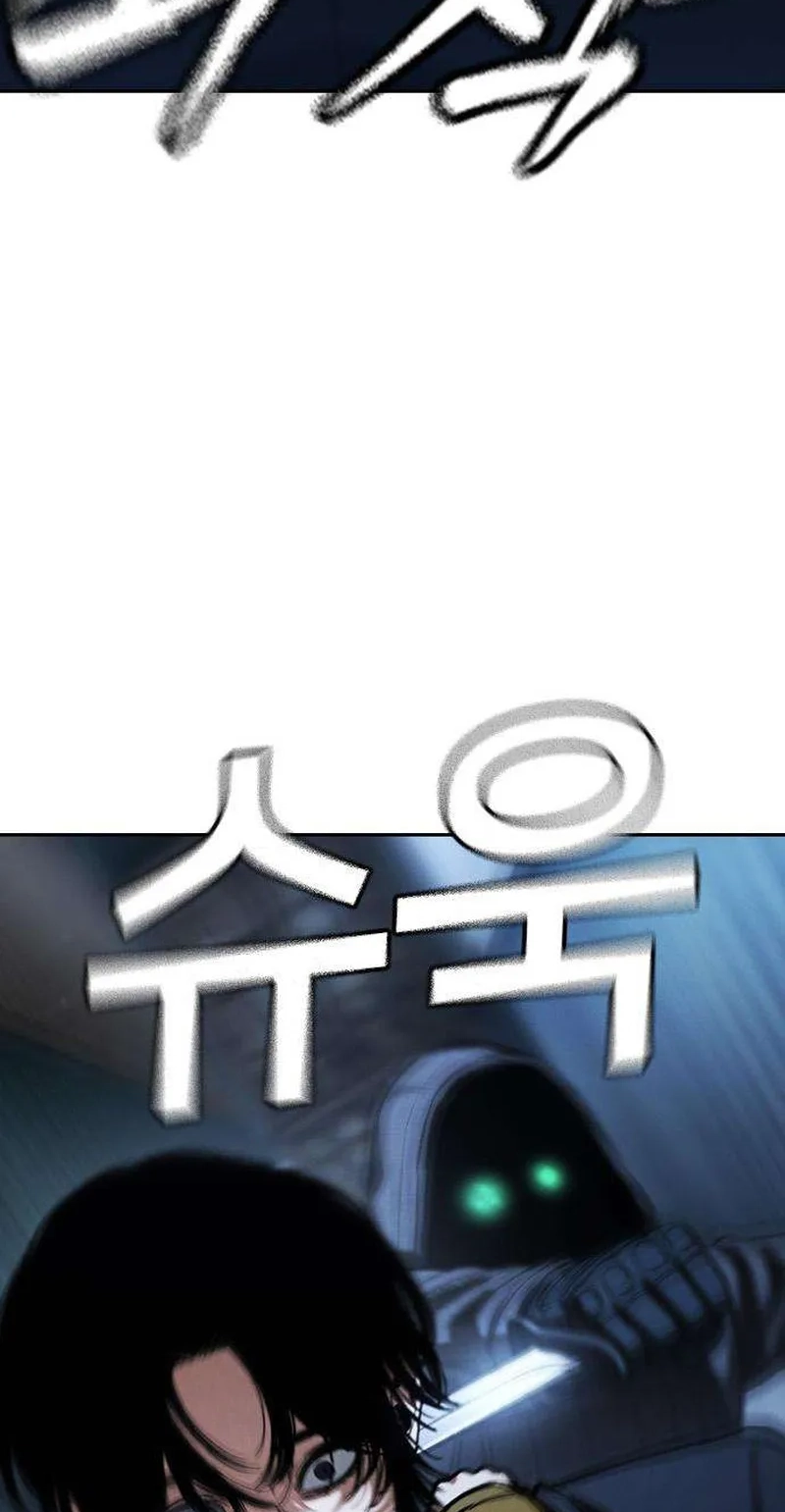 Read Contract Enrollment chapter 19 image 134 on Lezhin