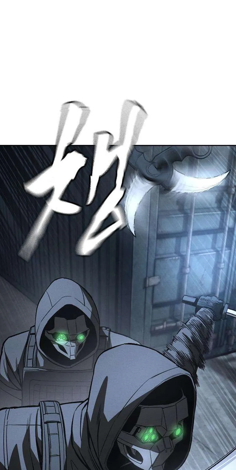 Read Contract Enrollment chapter 19 image 142 on Lezhin