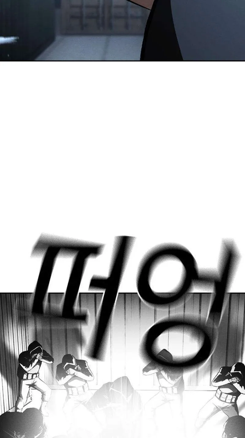 Read Contract Enrollment chapter 19 image 150 on Lezhin