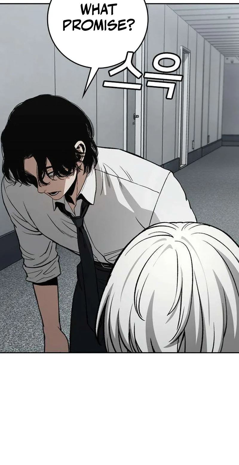 Read Contract Enrollment chapter 19 image 201 on Lezhin