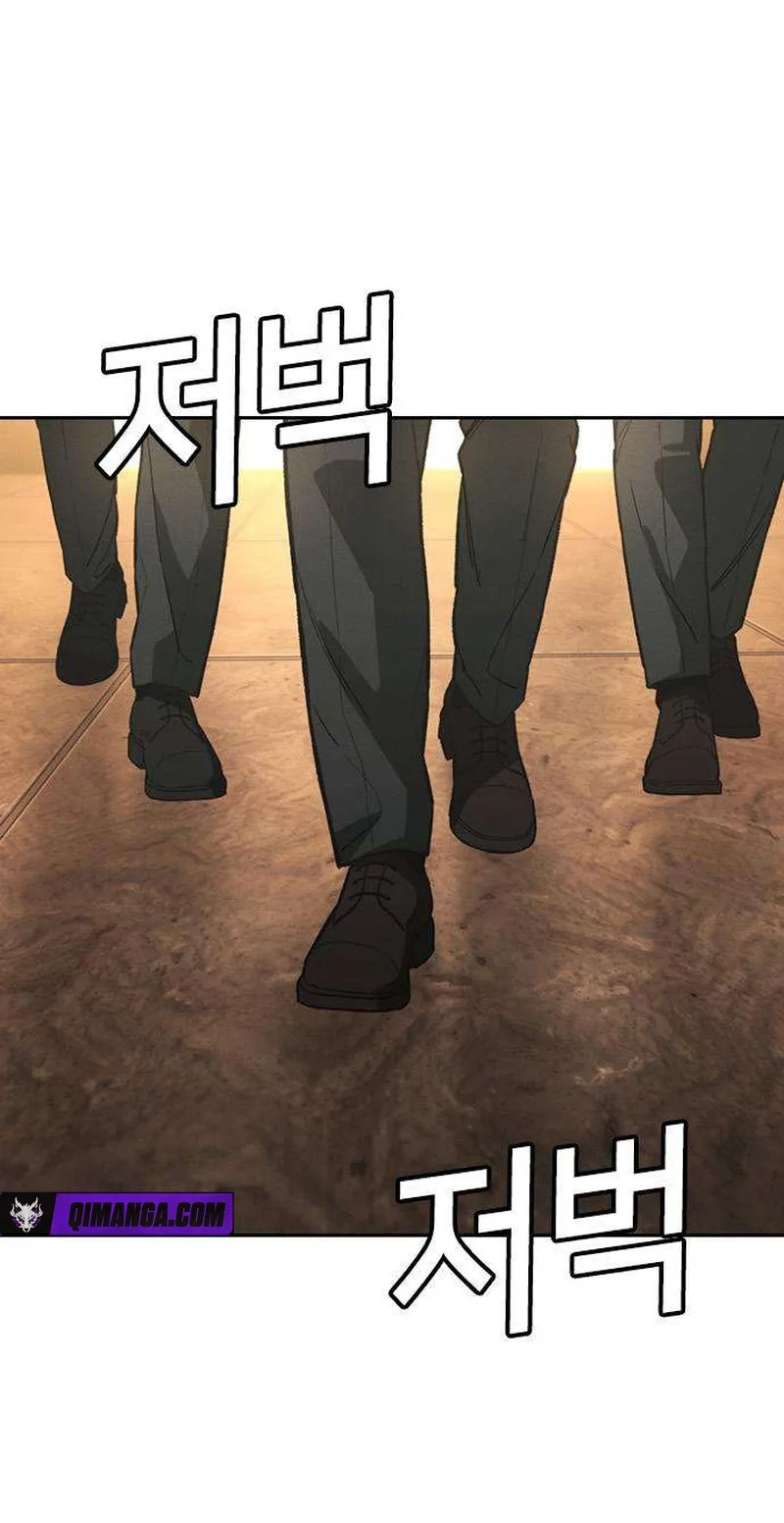 Read Contract Enrollment chapter 19 image 34 on Lezhin