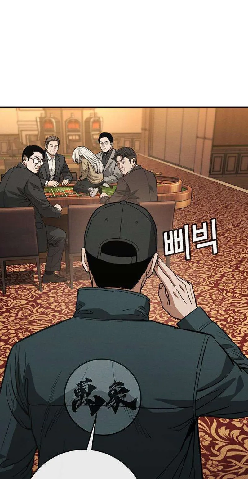 Read Contract Enrollment chapter 19 image 35 on Lezhin