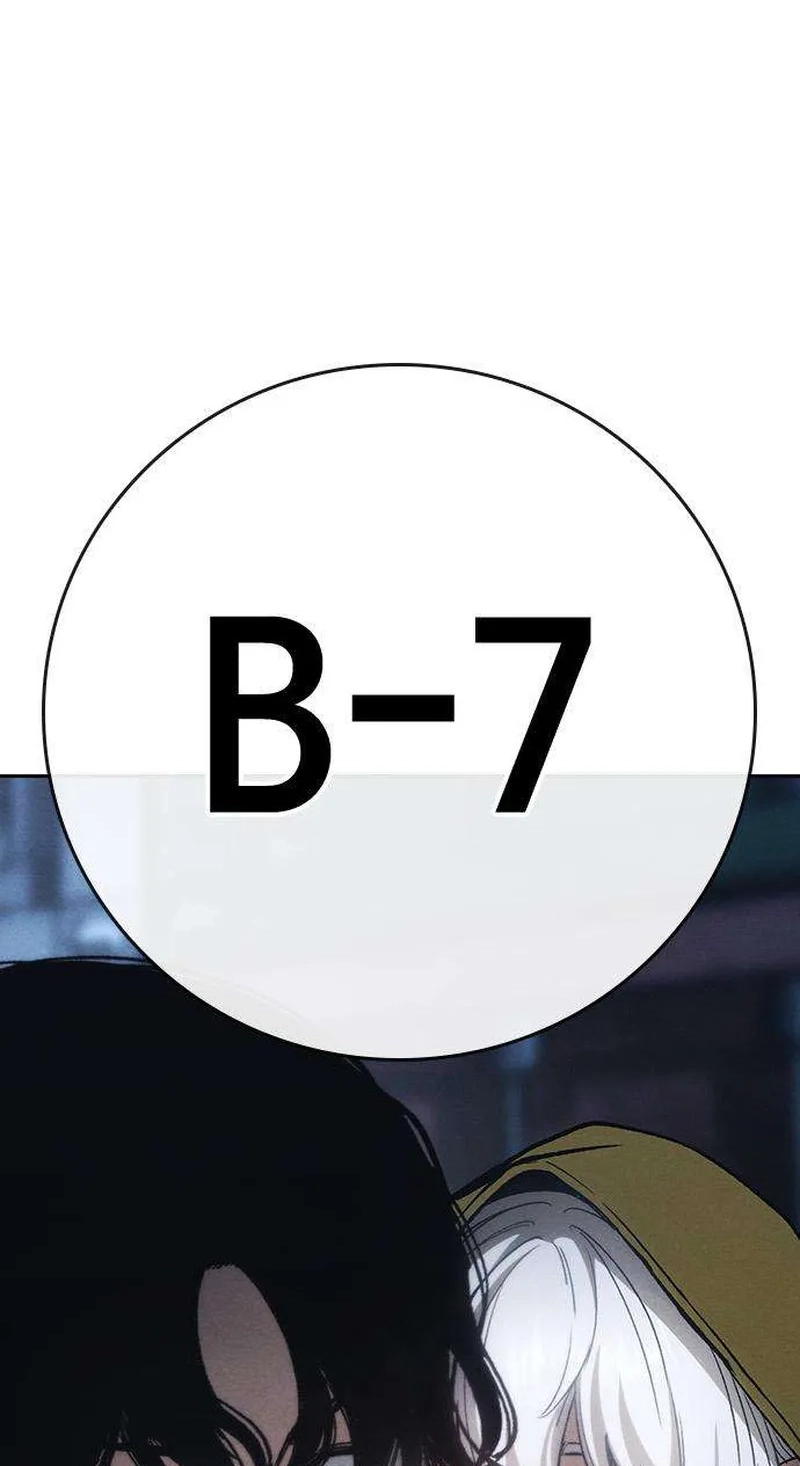 Read Contract Enrollment chapter 19 image 54 on Lezhin