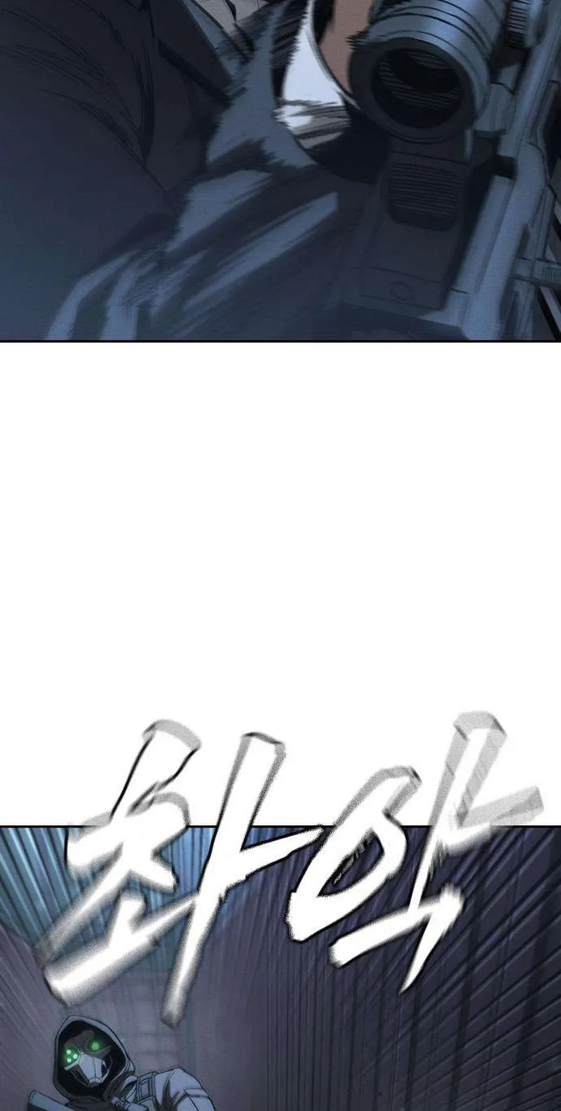 Read Contract Enrollment chapter 19 image 76 on Lezhin