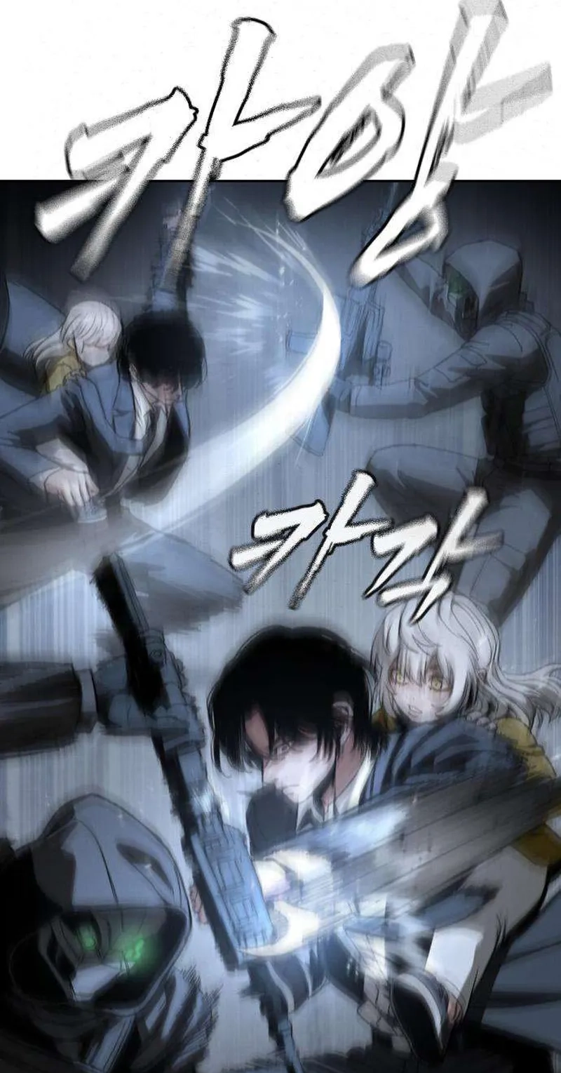 Read Contract Enrollment chapter 19 image 87 on Lezhin