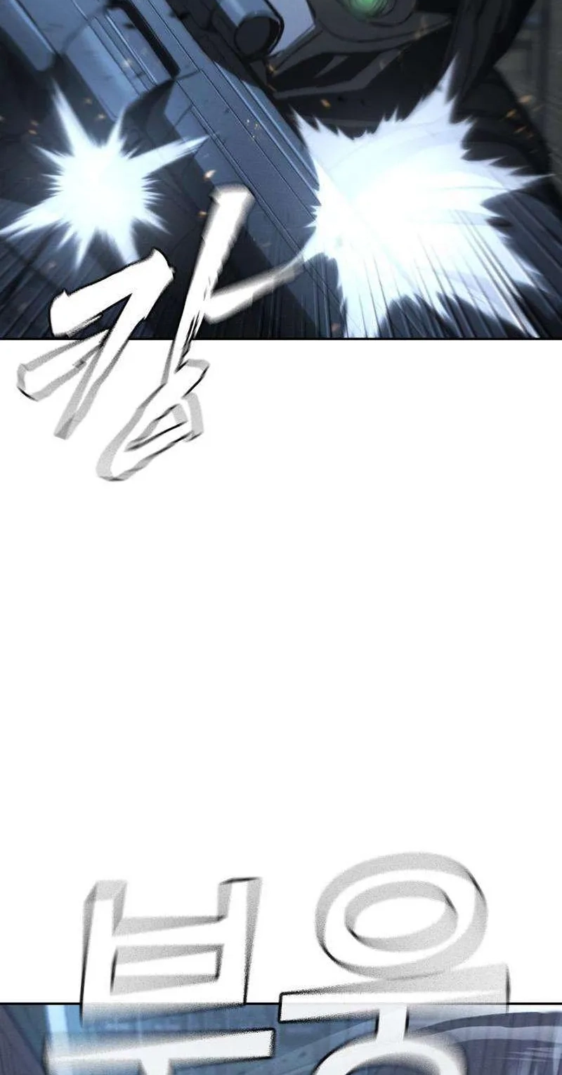 Read Contract Enrollment chapter 19 image 90 on Lezhin