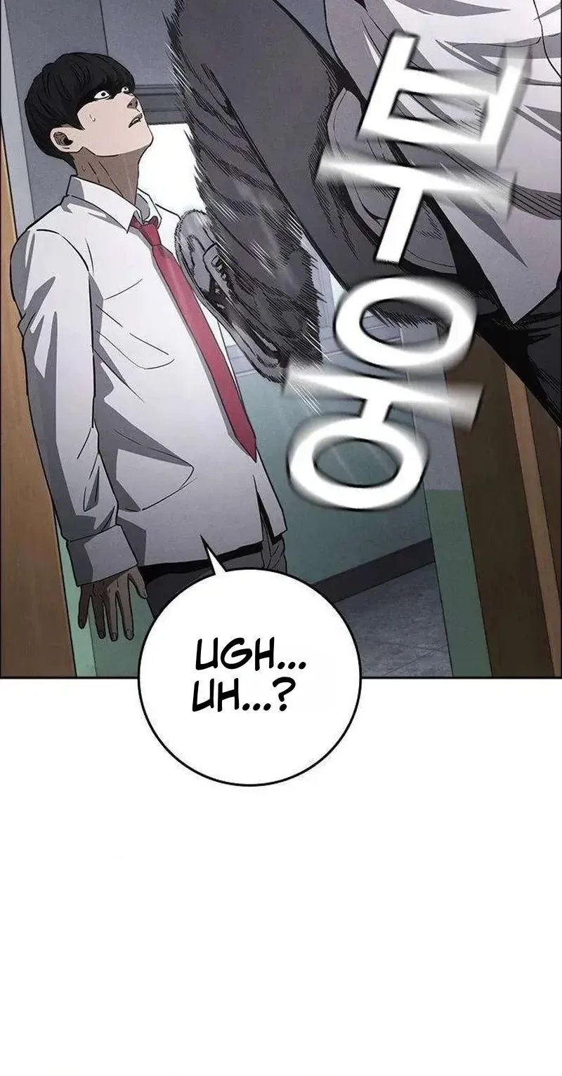 Read Contract Enrollment chapter 2 image 119 on Lezhin