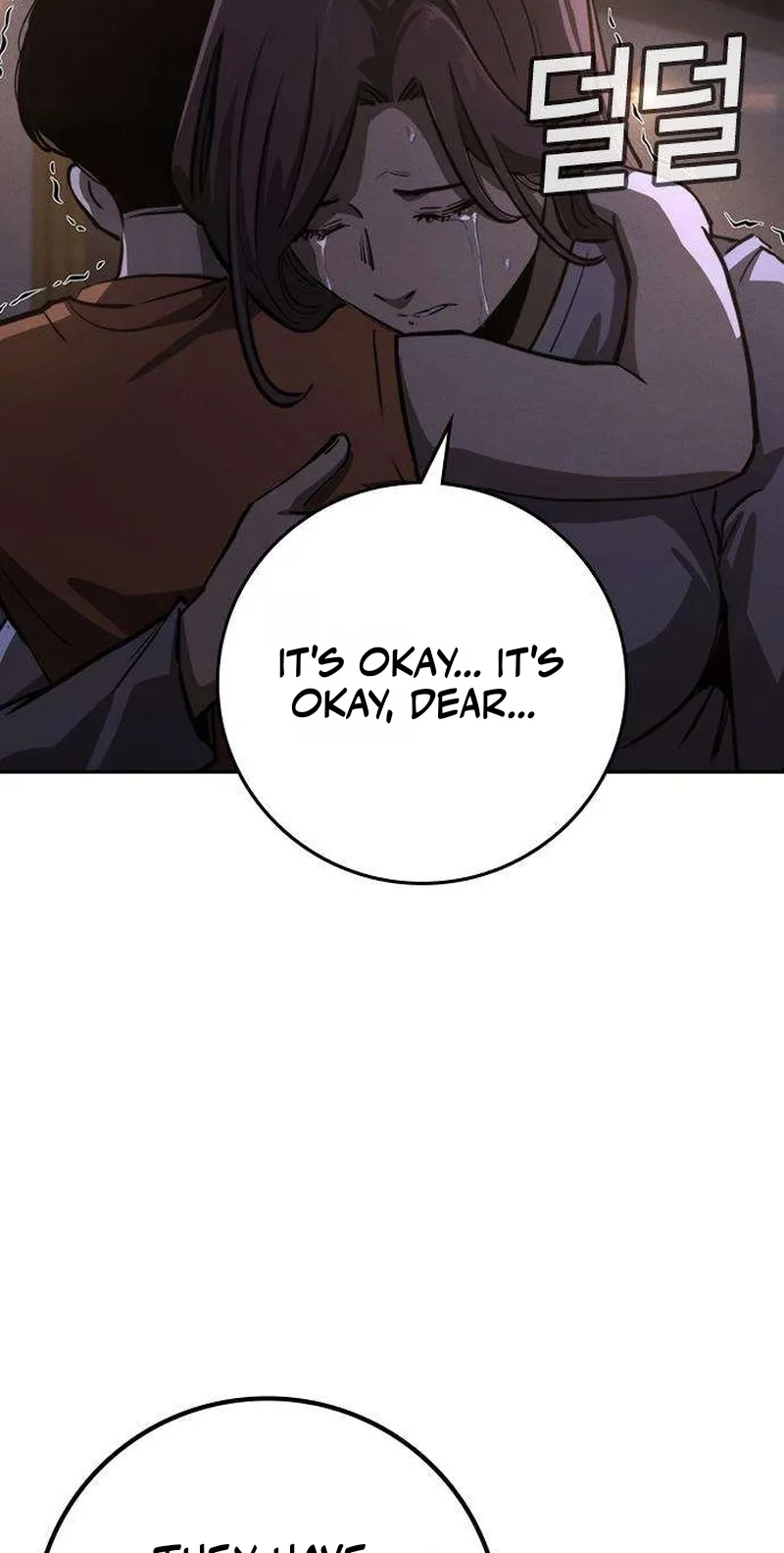 Read Contract Enrollment chapter 2 image 12 on Lezhin