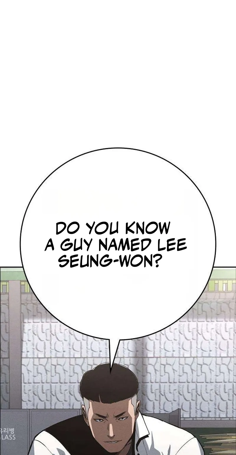 Read Contract Enrollment chapter 2 image 138 on Lezhin