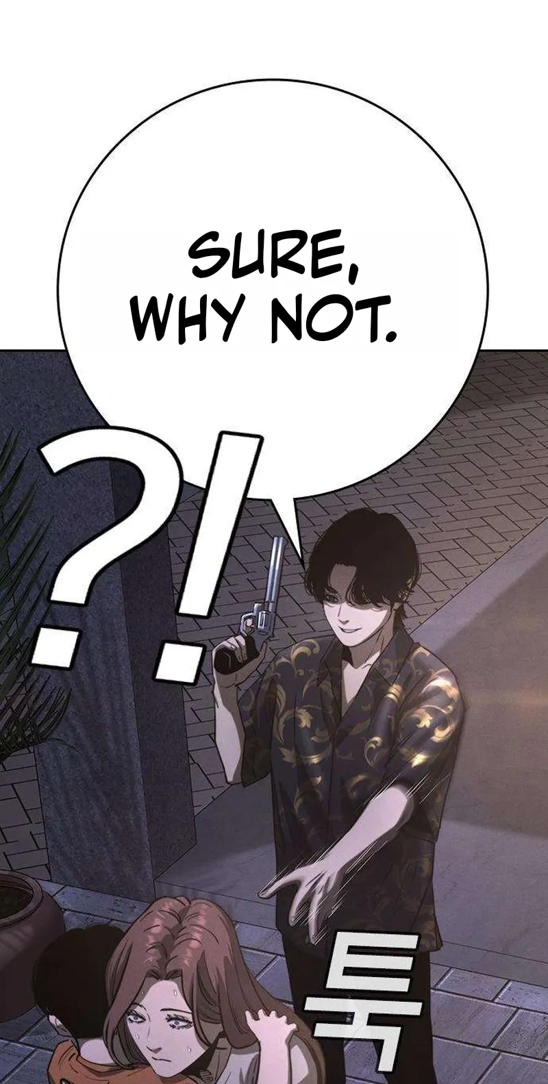 Read Contract Enrollment chapter 2 image 15 on Lezhin