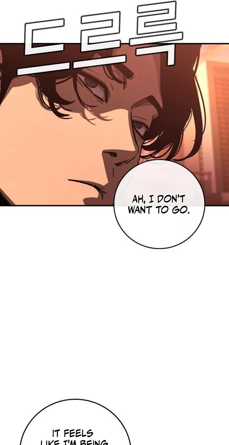 Read Contract Enrollment chapter 2 image 155 on Lezhin