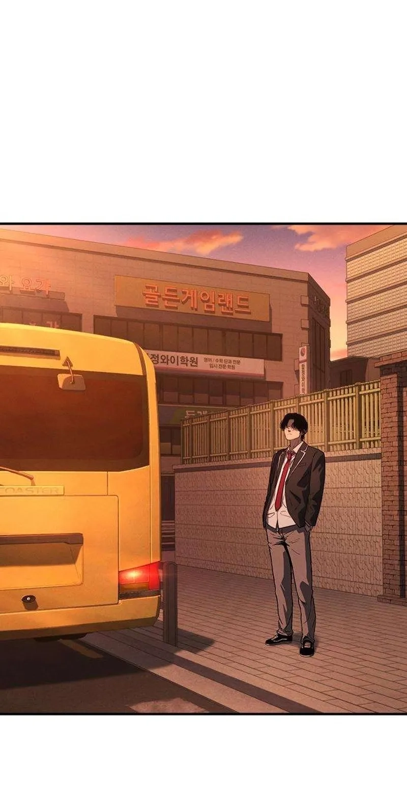 Read Contract Enrollment chapter 2 image 157 on Lezhin