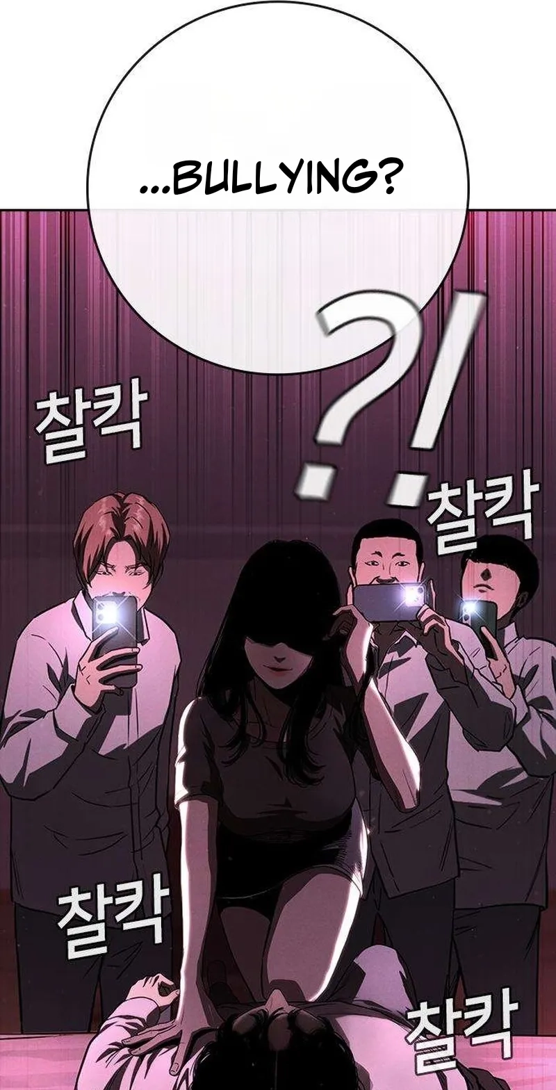 Read Contract Enrollment chapter 2 image 193 on Lezhin