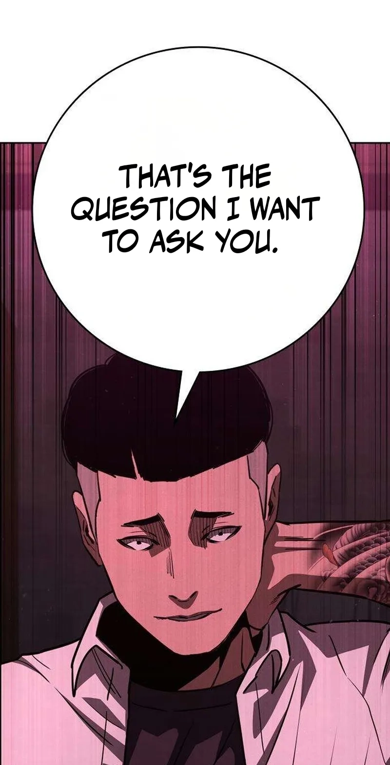Read Contract Enrollment chapter 2 image 200 on Lezhin