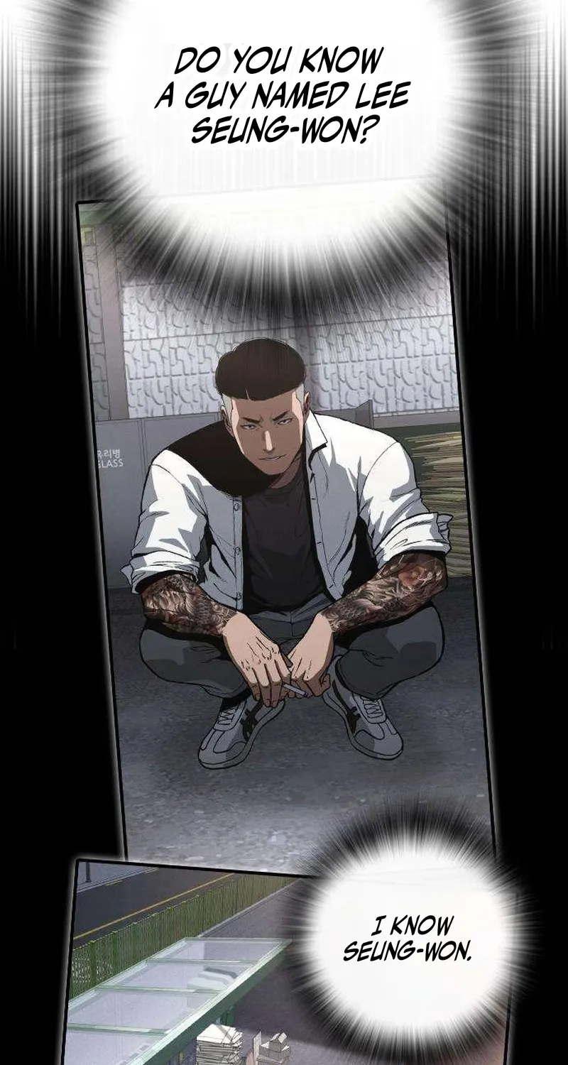 Read Contract Enrollment chapter 2 image 202 on Lezhin